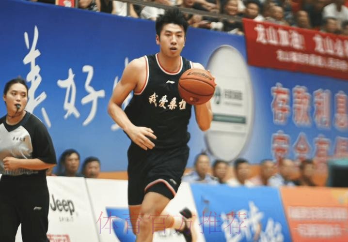 里勒突破妙传 邹雨宸跟进上篮得手