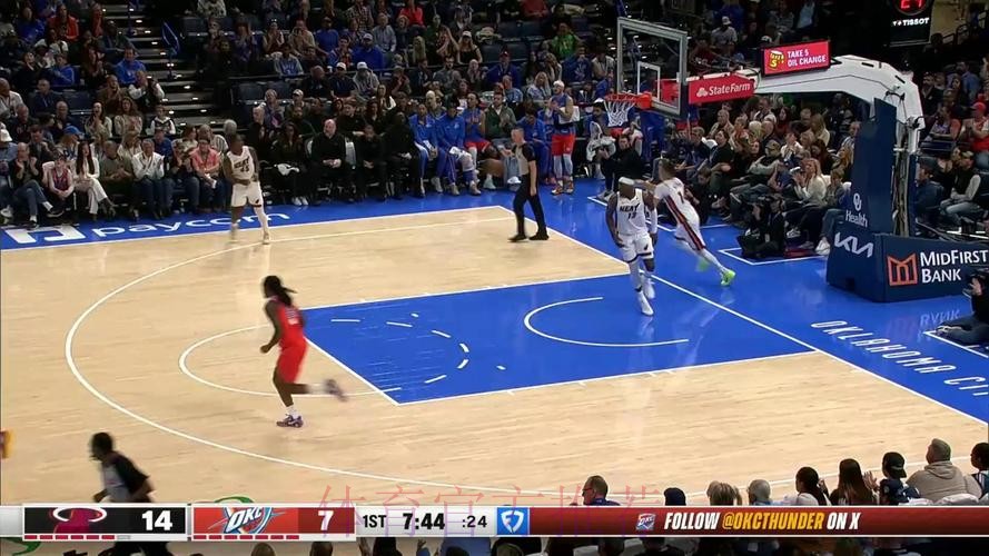 亚历山大29分 雷霆扑灭热火三连胜