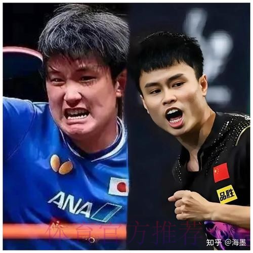世乒联冠军赛多哈站男单1/8决赛:周启豪VS张本智和 集锦 世乒联冠军赛多哈站男单1/8决赛:周启豪VS张本智和 集锦