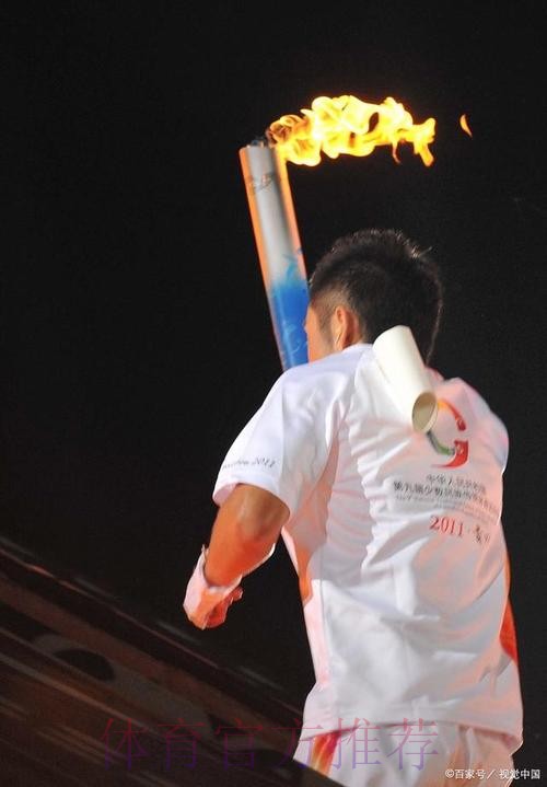 粤港澳三地火炬手接力点燃“同心之火”