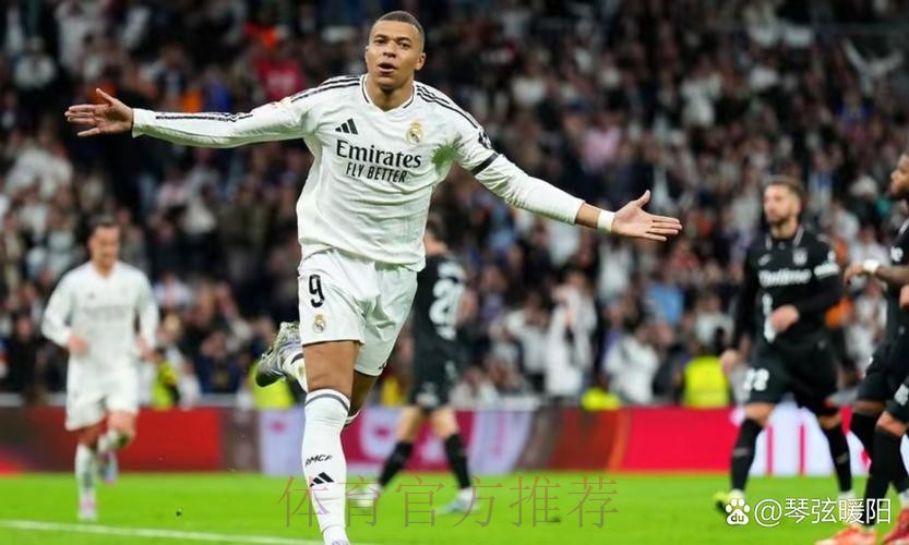 阿斯:姆巴佩15场首开纪录 他为皇马直接带来17分